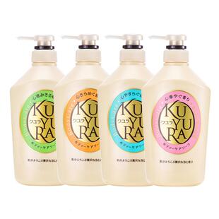 可悠然留香保湿滋润美肌香550ml*2