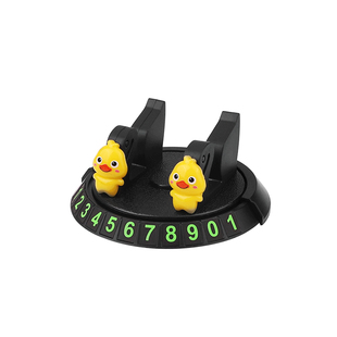 汽车车载导航手机支架仪表台卡通多功能号码牌吸盘导航通用支撑架