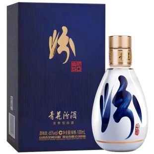 山西汾酒65度青花五十 青花50汾酒100ml清香型国产白酒
