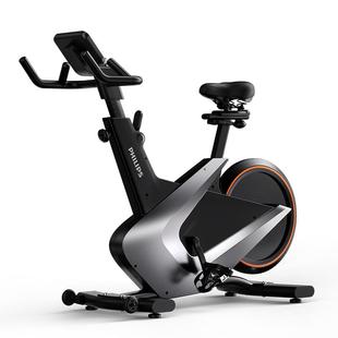 飞利浦动感单车家用款健身房轻音器材智能室内运动专用减肥自行车