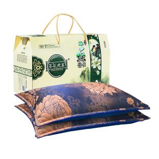 母亲节礼物送妈妈实用婆婆丈母娘岳母给长辈老人奶奶高档生日礼品