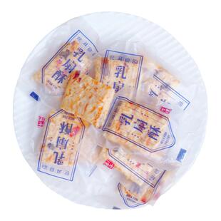 云南大理乳扇酥特产 伴手礼袋装送人蔓越莓沙琪玛牛奶十八怪