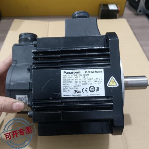 议 价松xiaA6MDMF102L1D6M1KW刹车伺服电机功工业自动可 维修