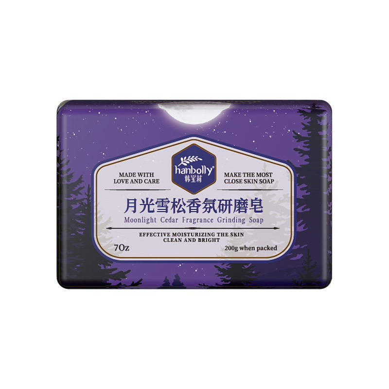 【木质香调】韩宝莉香氛皂持久留香沐浴皂洗脸洗澡香皂伴手礼礼物