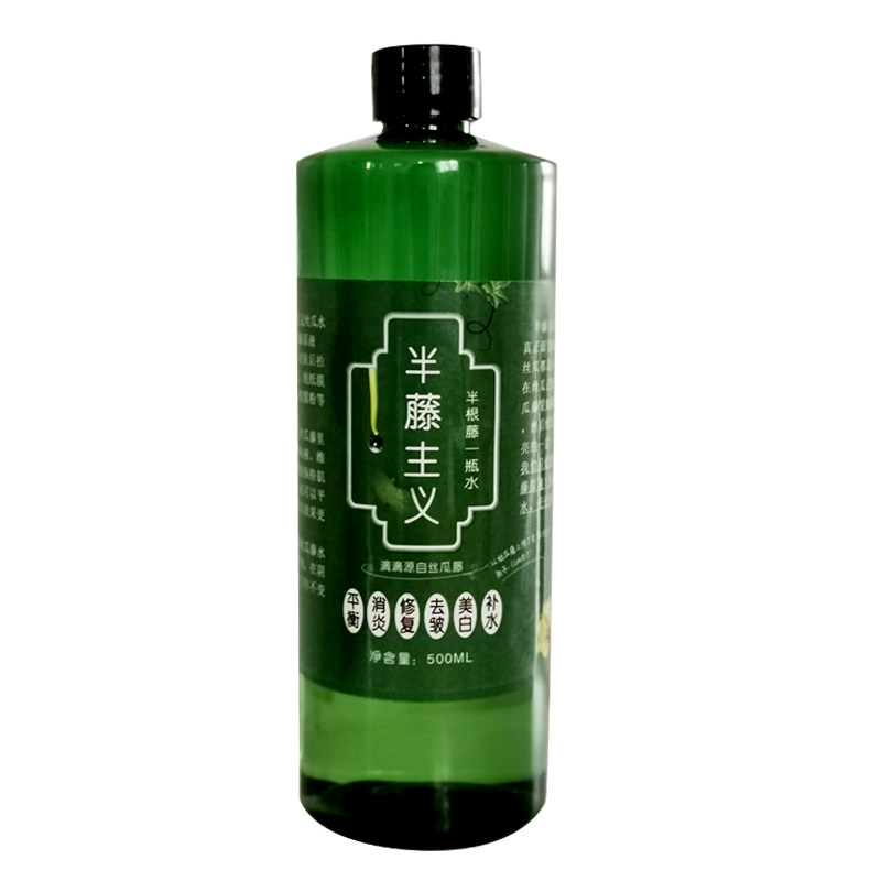 丝瓜水组合套餐500ml大瓶护肤+50ml喷雾便携装超值丝瓜藤原液农家