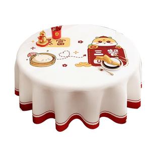 新款大圆桌桌布过年红色喜庆氛围感圆形餐桌布装饰盖布圆茶几台布