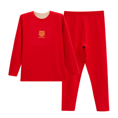 红豆儿童保暖内衣男女