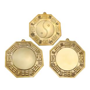 八卦镜纯铜凸镜凹镜家用大门口九宫阴阳太极八卦镜阳台凸凹面挂件