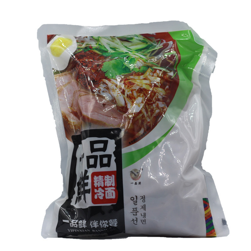 冷面东北正宗一品鲜韩式大冷面500g延吉大妈小麦冷面速食3袋包邮