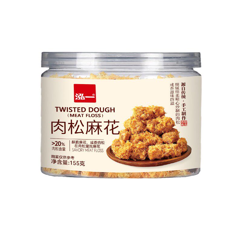 泓一小吃肉松麻花罐装咸香酥脆下午茶点心办公室解馋健康休闲零食