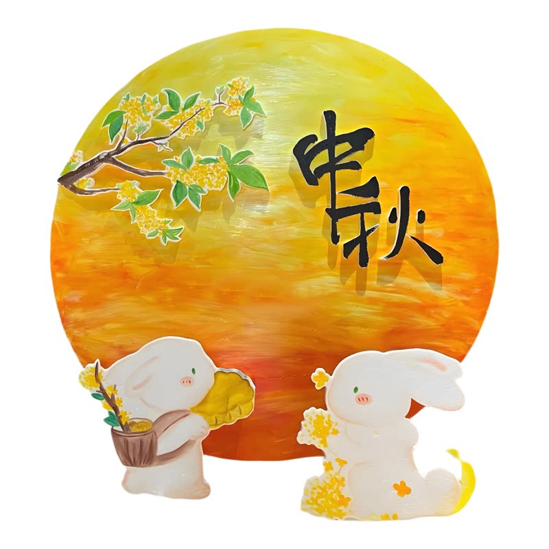 中秋节场景布置美陈月亮装饰摆件