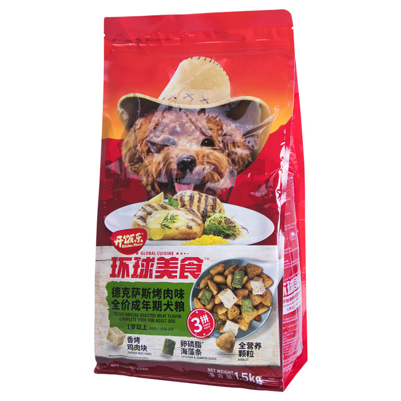 开饭乐狗粮狗娘粮泰迪全营养配方成犬用通用型全价成年犬粮
