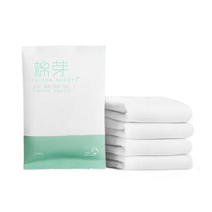 棉芽一次性毛巾加厚加大浴巾旅行单独包装洁面洗脸巾便携酒店用品