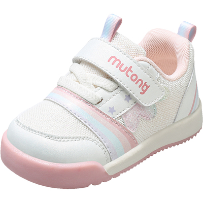 牧童宝宝春秋软底婴儿鞋