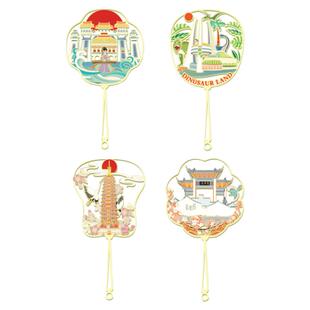 常州地标恐龙园天宁寺淹城青果巷团扇中国风金属艺术书签文创