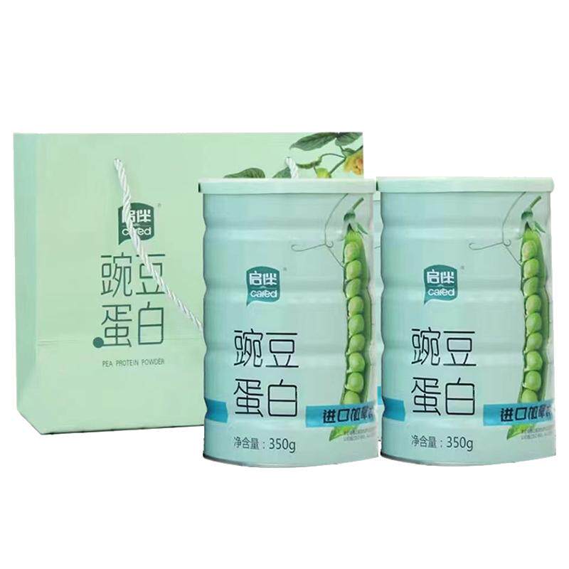 双塔启伴豌豆蛋白粉纯植物无糖无大豆分离蛋白/混合蛋