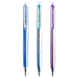 晨光极境冬语圣诞限定0.5mm高颜值按动水笔速干黑签字笔闪光限定中性笔学生刷题笔金属质感办公签字笔