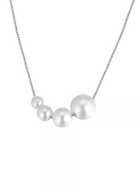 夜色正浓蓝盈莹梁丹宁同款项链