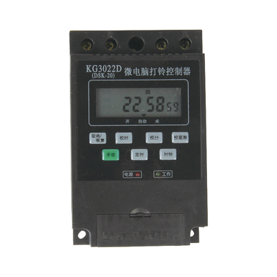 220v全自动微电脑打铃控制器