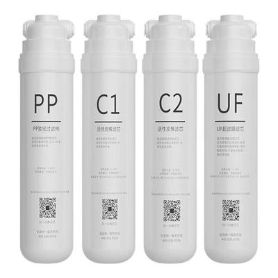 奥克斯X1R5原装正品滤芯