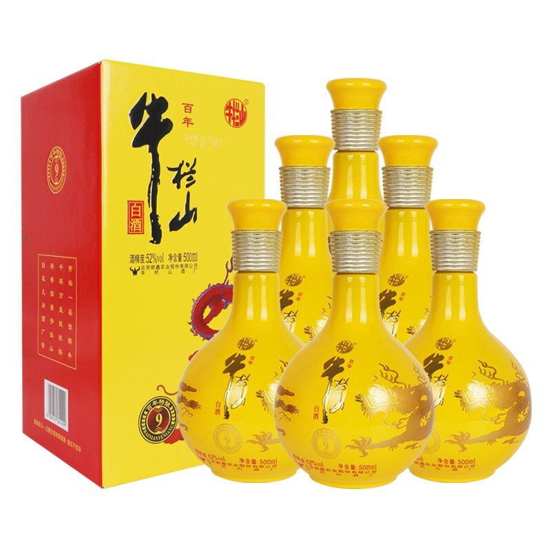 牛栏山二锅头特酿9号小黄龙52度浓香型白酒500ml*6瓶新老包装随机