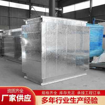 消声静压箱风管消声器管道阻抗式复合消声器空调出风口降噪静压箱