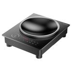 美的华凌凹面电磁炉家用3300W猛火灶炒菜锅一体全套2025新款正品