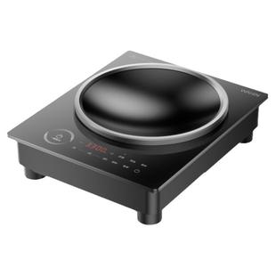 美的华凌凹面电磁炉家用3300W猛火灶炒菜锅一体全套2025新款正品