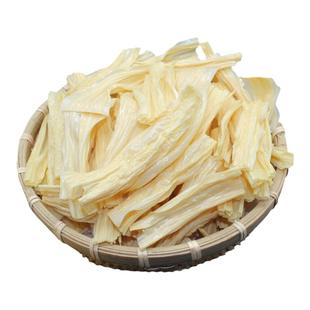 广宁潭布腐竹片干货农家头层自制手工薄片腐竹天然黄豆皮制品