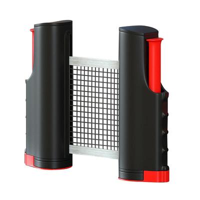 乒乓球网架便携式户外室内通用