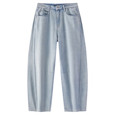 森马凉感抑菌弯刀阔腿牛仔裤女
