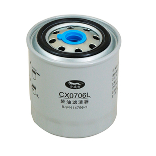CX0706L适配 五十铃1104250A雷诺8-94414796-2合力叉车柴油滤清器