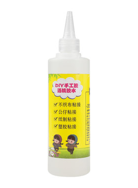 DIY酒精胶强力速干安全环保手工