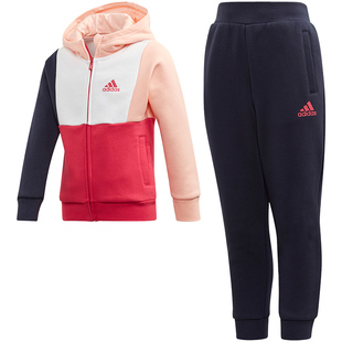 Adidas/阿迪达斯官方正品小童印花休闲运动连帽夹克套装 HC2738