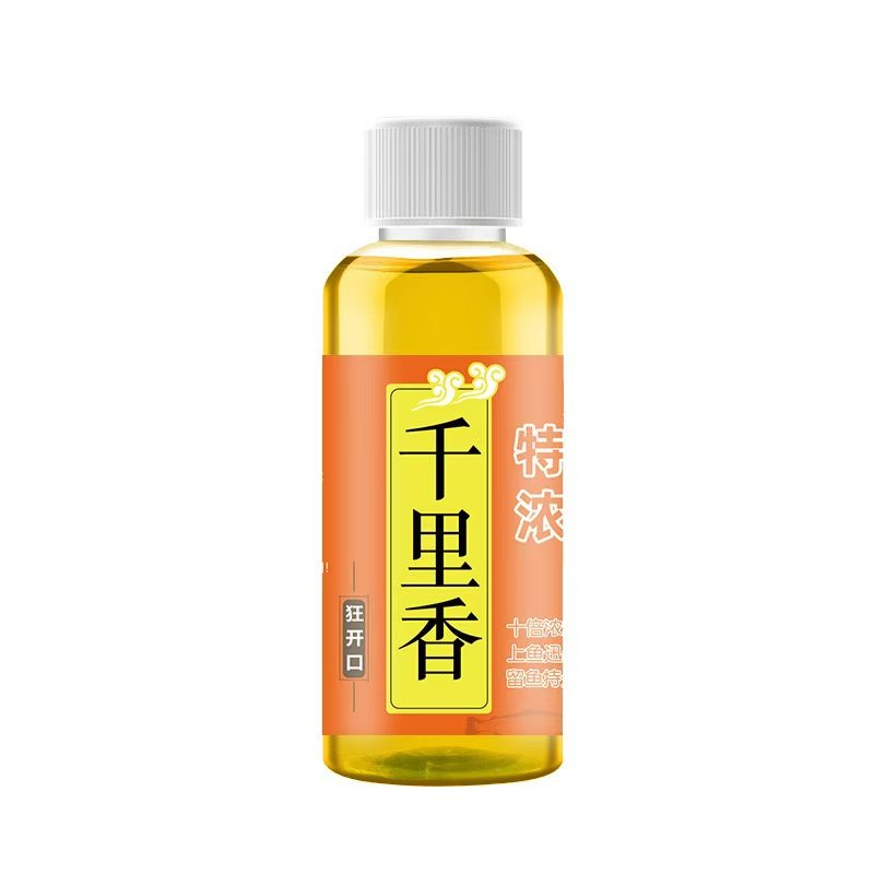 小药鲫鱼鲤鱼草鱼诱鱼剂添加剂