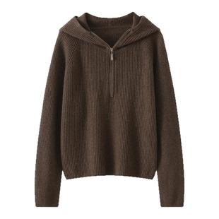 轻奢高端秋冬新款拉链连帽山羊绒衫女宽松加厚毛衣休闲针织打底衫