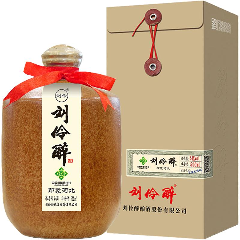 刘伶醉印象河北54度500ml单瓶装