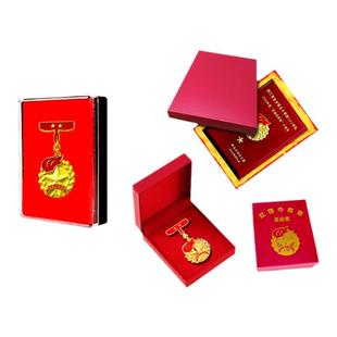 红领巾奖章一星章奖章徽章定制少先队集体奖牌盒子基础章争章奖状二三四五星章火炬红旗章奖状印章卡册特色章