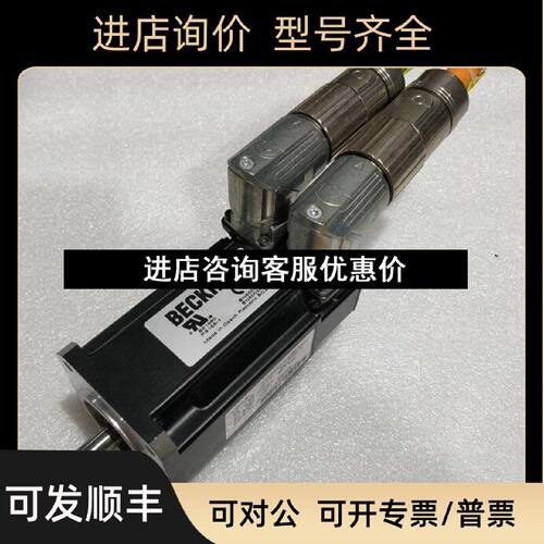 议价BECKHOFF倍福AM30220C000000伺服电机件