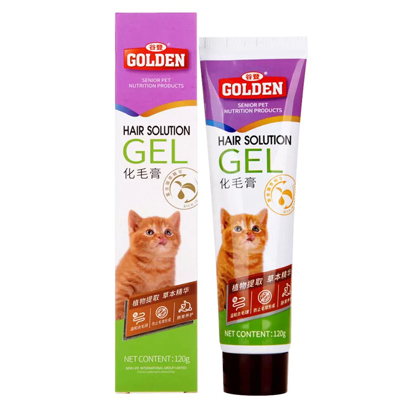 谷登猫用化毛膏猫咪肠胃幼猫排毛