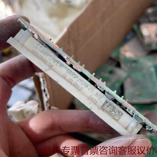GD35piy120f2sb22维修 议价