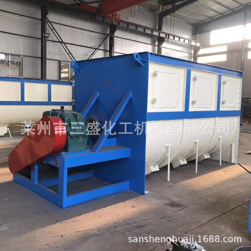 厂家供应真石漆搅拌机 不锈钢真石漆搅拌设备30吨卧式螺带混合机,五金/工具,拌料机,淘宝优惠券,粉丝福利购,淘宝优惠卷