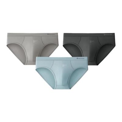 Navigare男士冰丝四角短裤三角裤