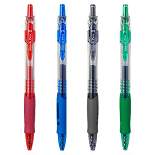 五千年按动中性笔0.5mm刷题笔子弹头走珠笔速干黑笔考试办公专用碳素水性笔黑红蓝绿色初中生老师专用签字笔