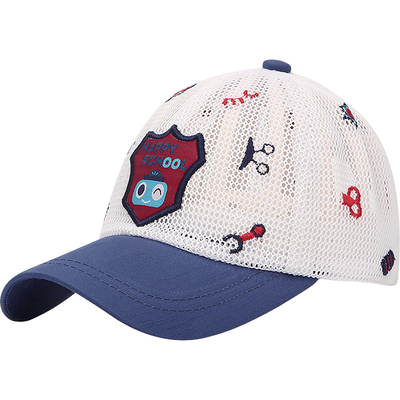 网眼刺绣女童透气镂空遮阳帽子