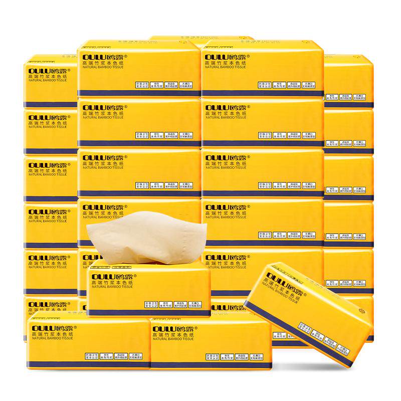 鸥露竹浆抽纸家用实惠装纸巾欧露旗舰店官网鸥鹭原浆纸24包餐巾纸
