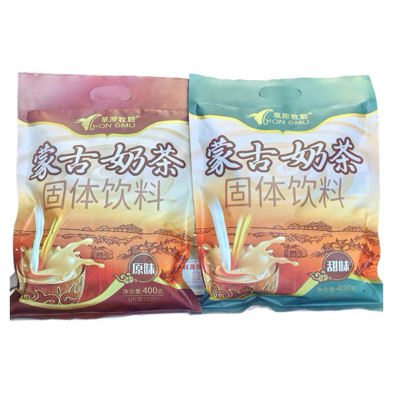 内蒙特产草原牧聪蒙古奶茶 甜味原味 来自锡林郭勒正蓝旗速溶 2袋