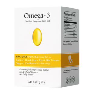 Noblebase美国进口深海鱼油软胶囊中老年心血管健康学生60粒