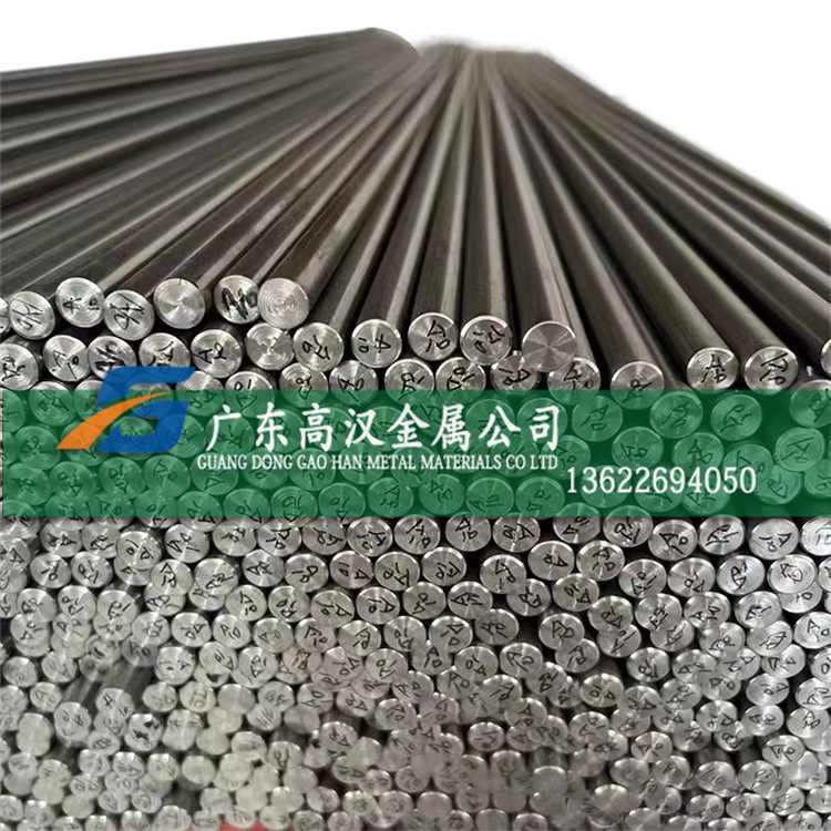 批耐腐sus316Ti不锈钢棒耐磨316Ti不锈钢316Ti光棒材圆钢圆棒