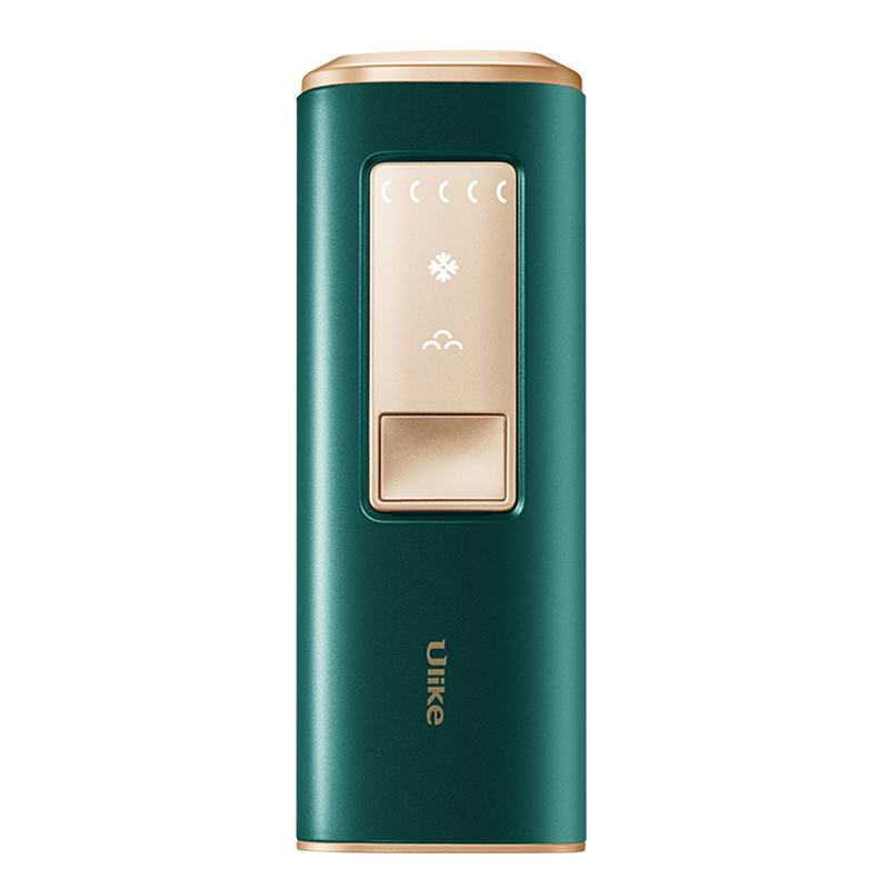 Ulike蓝宝石冰点脱毛仪腋毛刮毛剃毛器全身家用私处脱毛机女专用